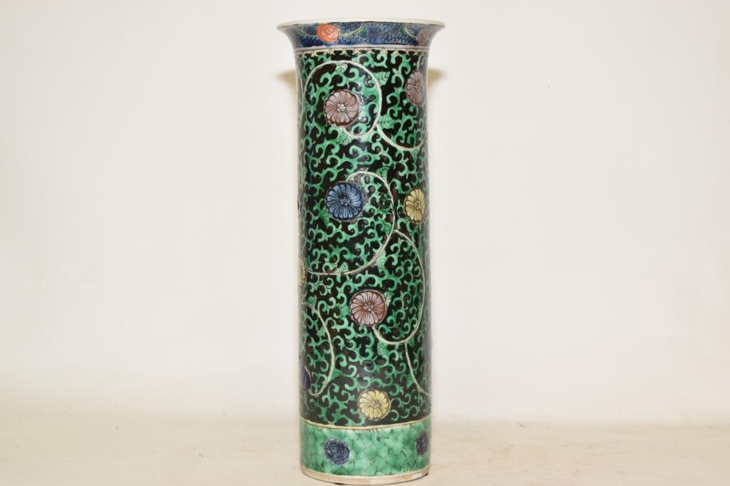 19th C. Chinese Porcelain Black Glaze Sancai Gu Vase (1 of 6)