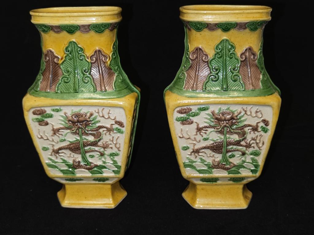 Pr. of 19th C. Chinese Carved Porcelain Sancai Vases (1 of 6)