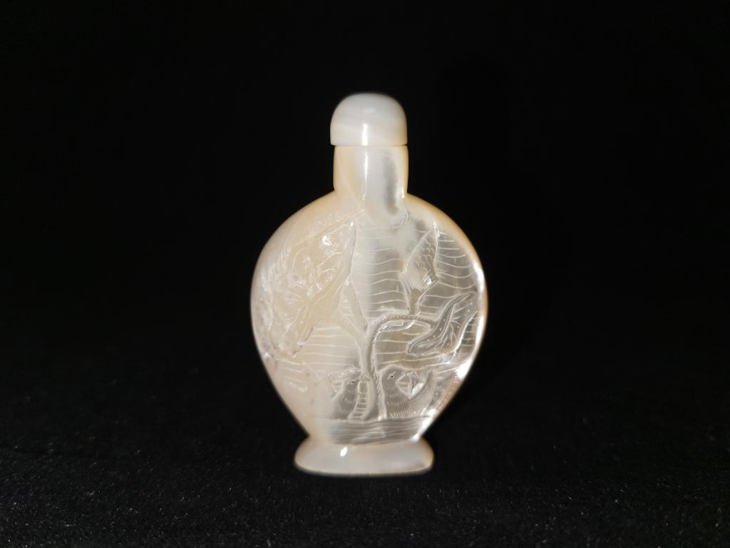 19-20th C. Chinese Tridacna Carved Snuff Bottle (1 of 3)