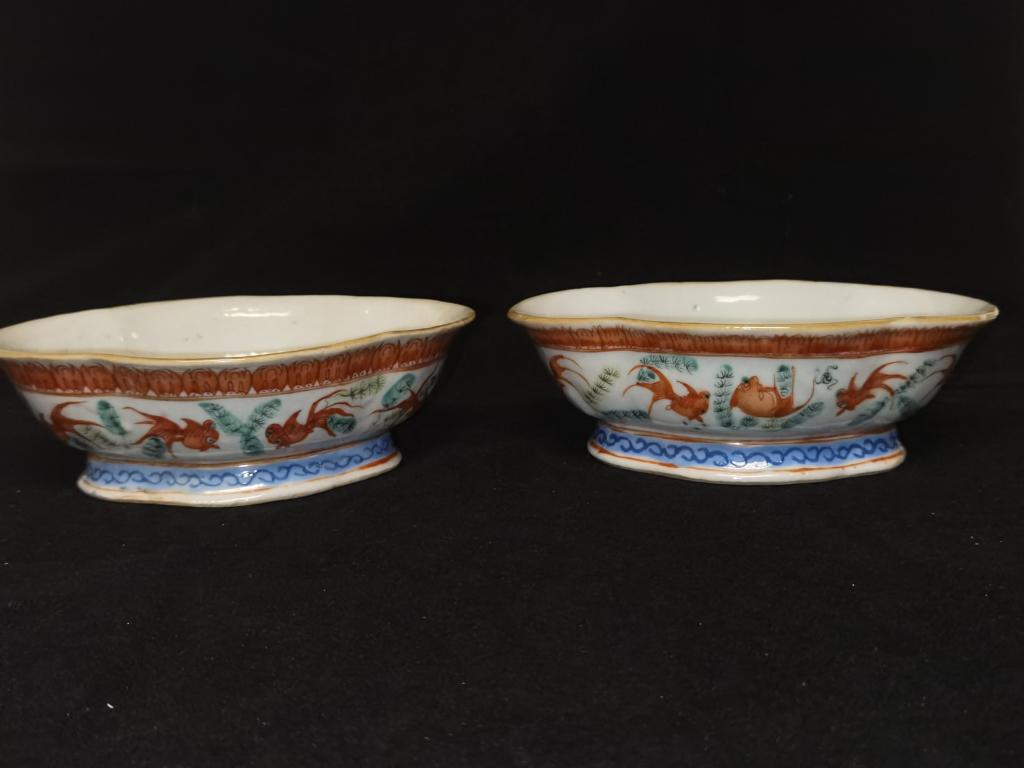 Pr. of Qing Chinese Porcelain Famille Rose Altar Bowls (1 of 5)