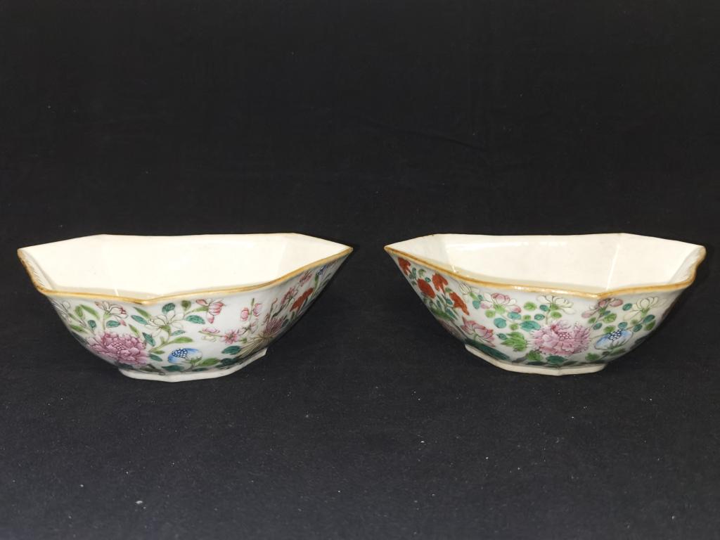 Pr. of Qing Chinese Porcelain Famille Rose Altar Bowls (1 of 7)