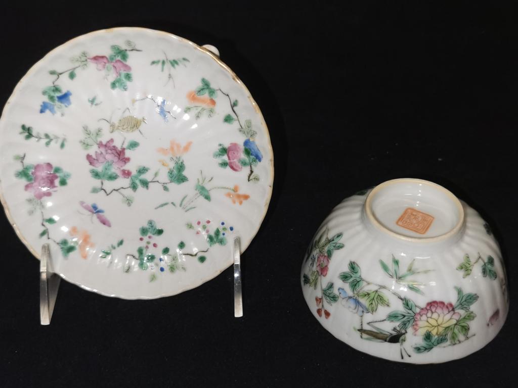 Set of Qing Chinese Porcelain Famille Rose Tea Cup (1 of 7)
