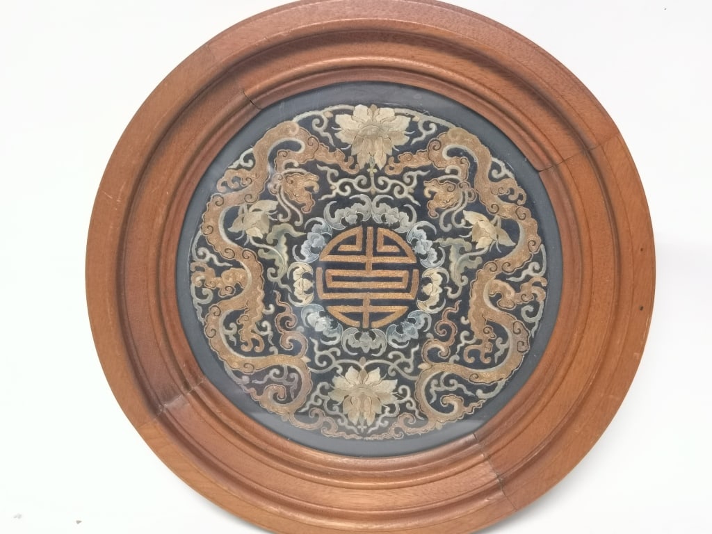 Qing Chinese Gold Thread Dragons Embroidery Tray: Qing Chinese gold thread dragons embroidery tray, 17in