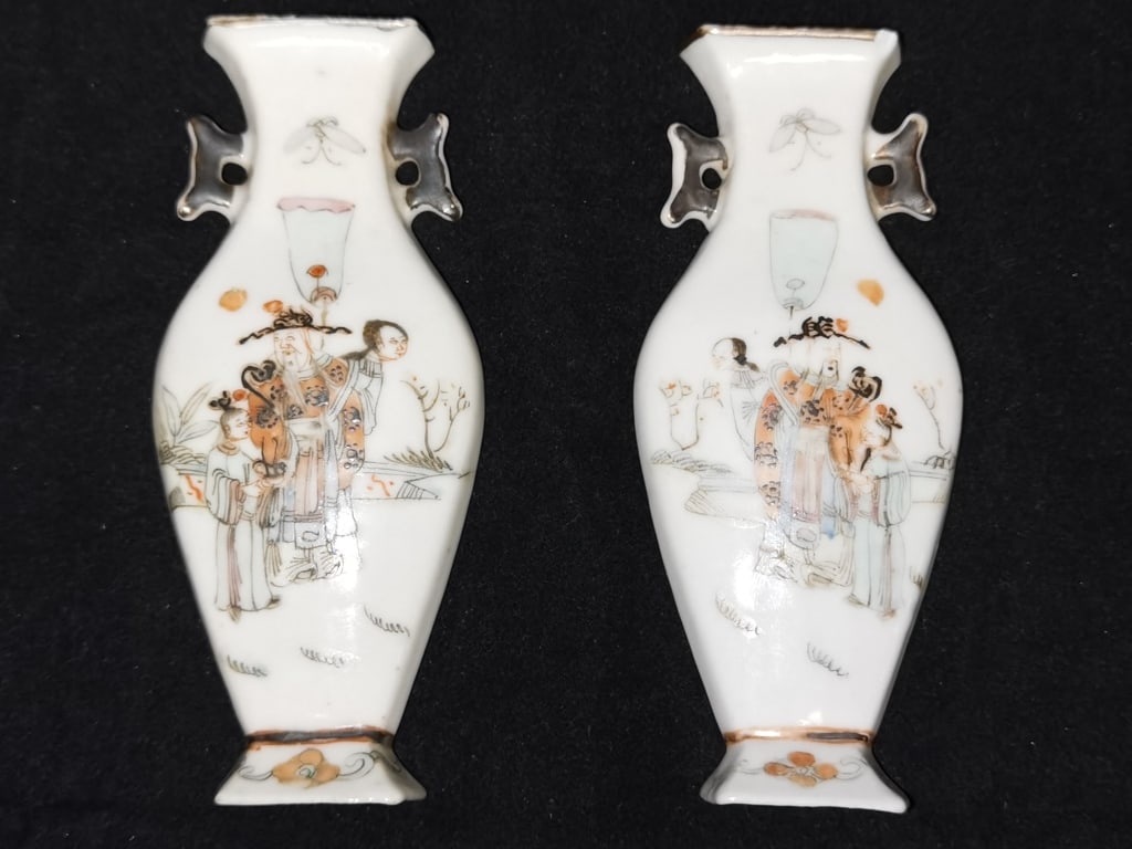 Pr. of 19th C. Chinese Porcelain Famille Rose Wall Vases (1 of 5)