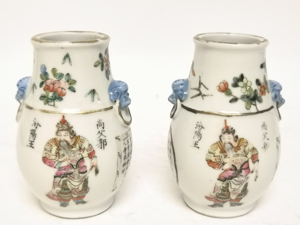 Pr. of Qing Chinese Porcelain Famille Rose Wu Shuang Pu Zun Vases (1 of 10)