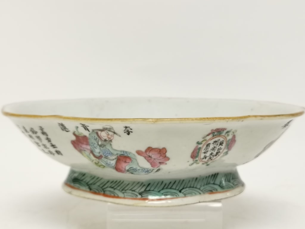 Qing Chinese Porcelain Famille Rose WuShuangPu Bowl (1 of 10)