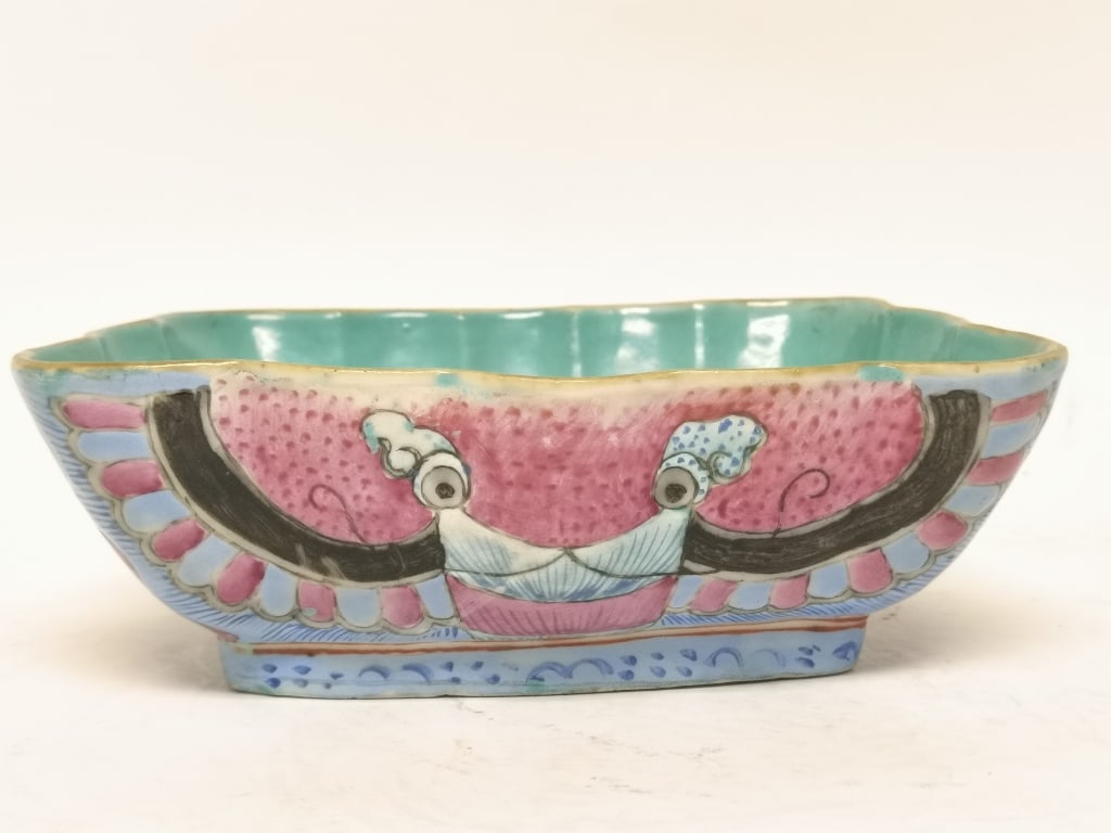 Qing Chinese Porcelain Turquoise Glaze Famille Rose Bowl (1 of 5)