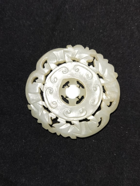 Qing Chinese Jade Carved Rotating Amulet (1 of 3)