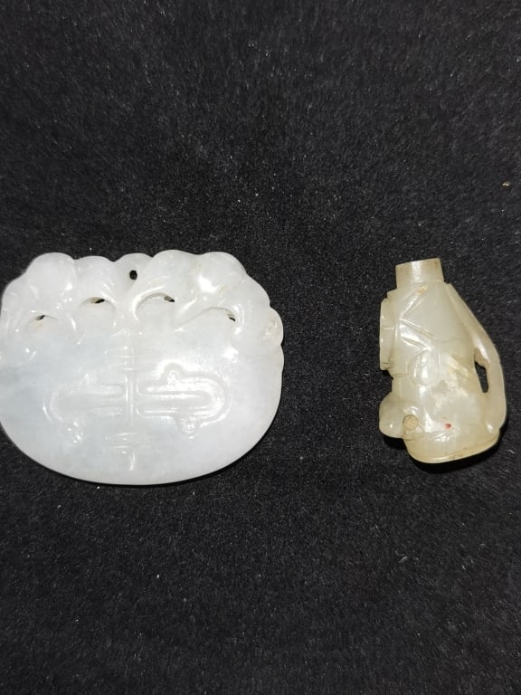 Two Chinese Jade Carved Pendants (1 of 3)