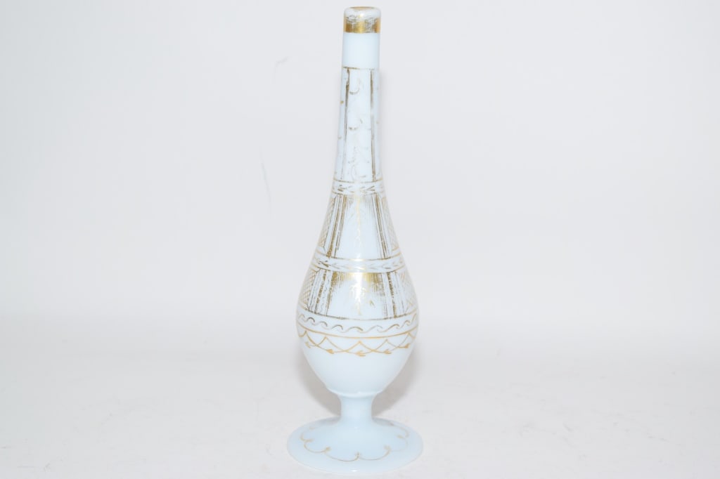 Vintage French Gilt Opaline Milk Glass Vase: Vintage French Gilt Opaline Milk Glass Vase, 10.5in