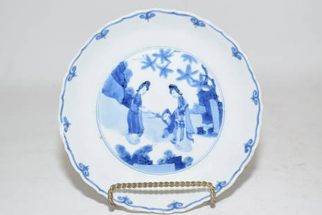 Kangxi Chinese Porcelain B&W Maidens Plate: Kangxi Chinese porcelain blue and white maidens plate with six-character mark, 6.75in