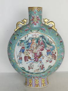 19th C. Chinese Porcelain Famille Rose Moon Flask Vase: 19th C. Chinese Porcelain Turquoise Glaze Famille Rose Vignette Moon Flask Vase, 16in