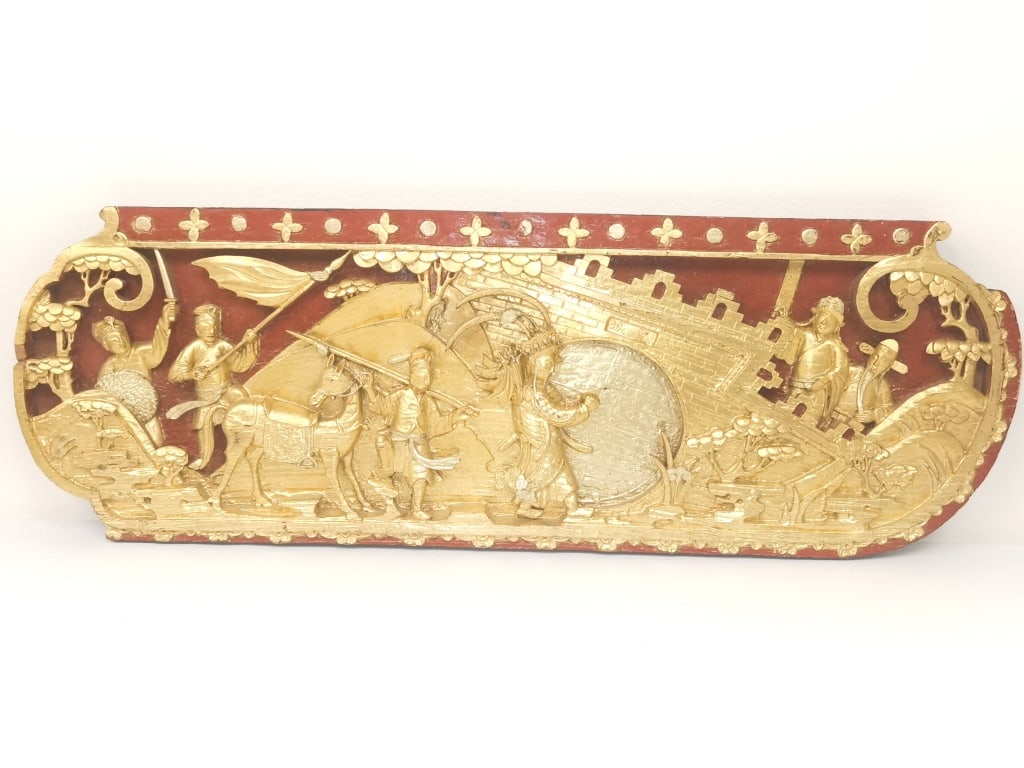 19th C. Chinese Gilt Wood Carved Plaque (1 of 5)