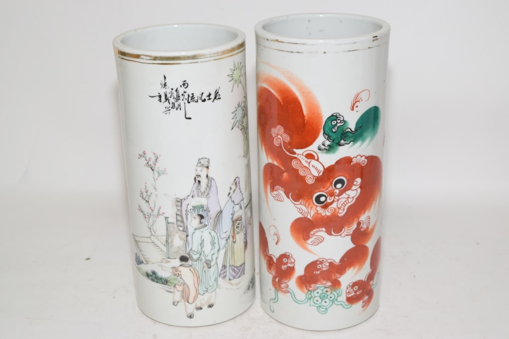 Two 19-20th C. Chinese Porcelain Famille Rose/Iron Red Hat Stands (1 of 5)