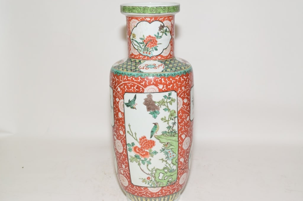 19-20th C. Chinese Porcelain Iron Red and Wucai Vase (1 of 7)