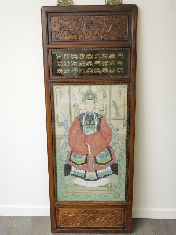 19-20th C. Chinese Hongmu Carved Screen with Ancestor Portrait (1 of 6)