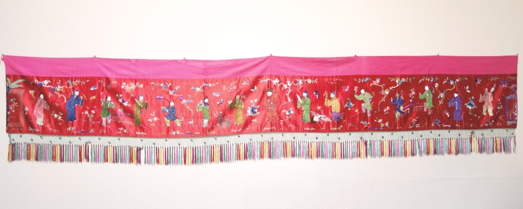 Large 19th C. Chinese Daoist Immortals "Birthday" Embroidery: Large 19th C. Chinese Daoist Immortals "Birthday" Embroidery, 35in by 177in