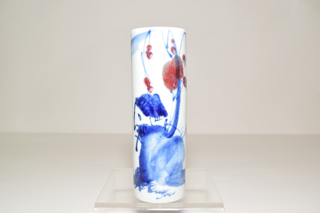1960-80s Chinese Porcelain Underglaze Red B&W Brush Pot (1 of 6)