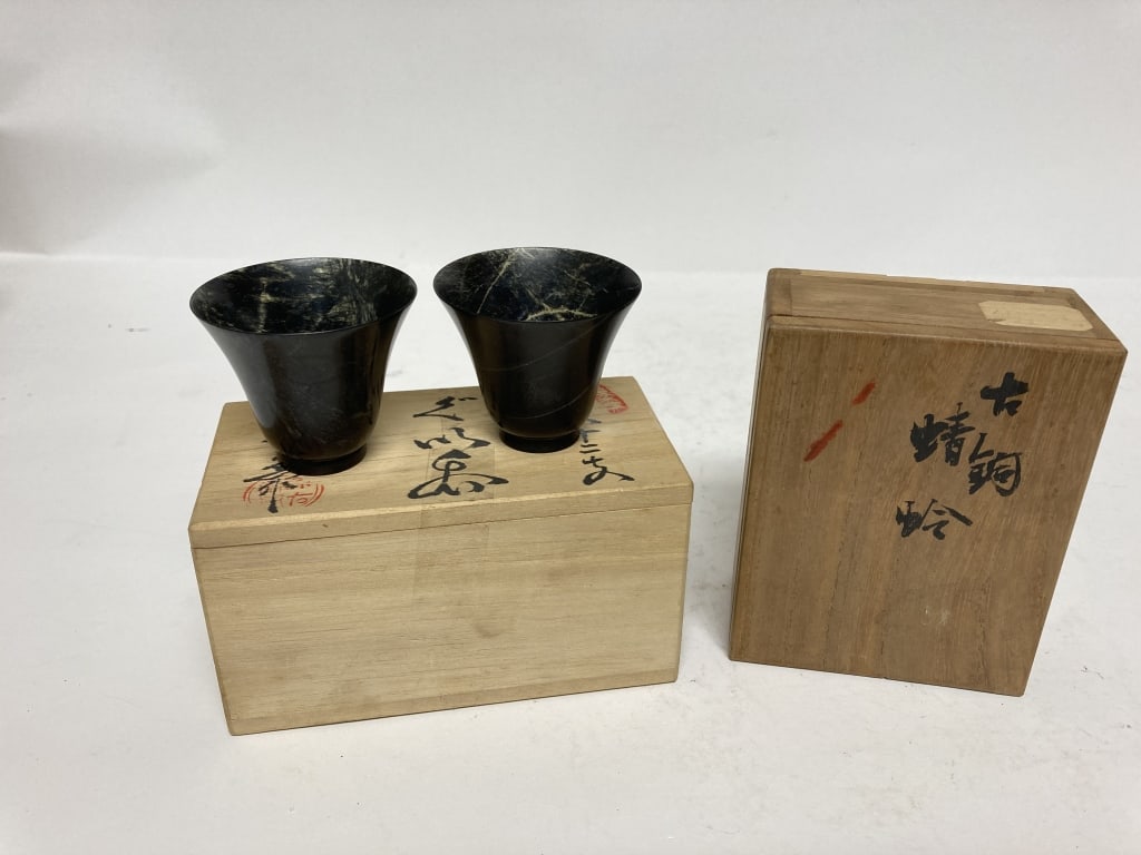 Pr. of Chinese Spinach Jade Carved Cups with Boxes (1 of 3)