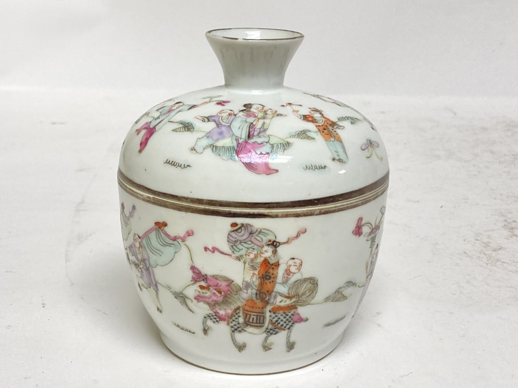 19th C. Chinese Porcelain Famille Rose Porridge Bowl (1 of 4)