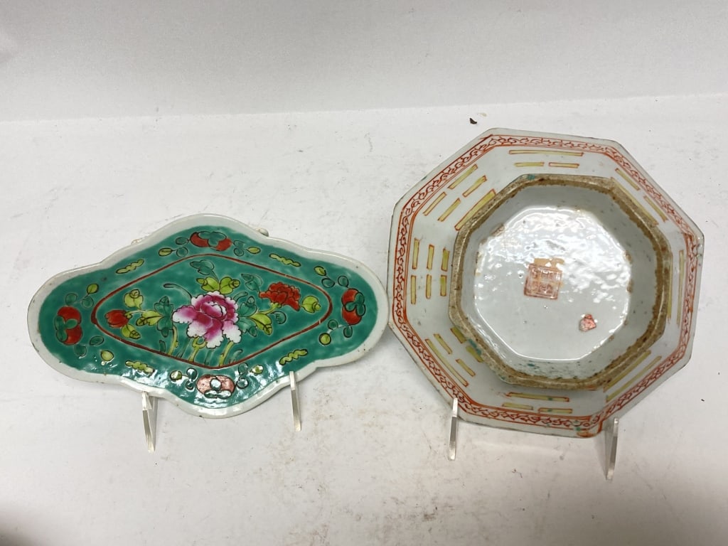 (2) 19-20th C. Chinese Porcelain Famille Rose Bowl: (2) 19-20th C. Chinese Porcelain Famille Rose Altar Bowls, 8.75in & 7.5in