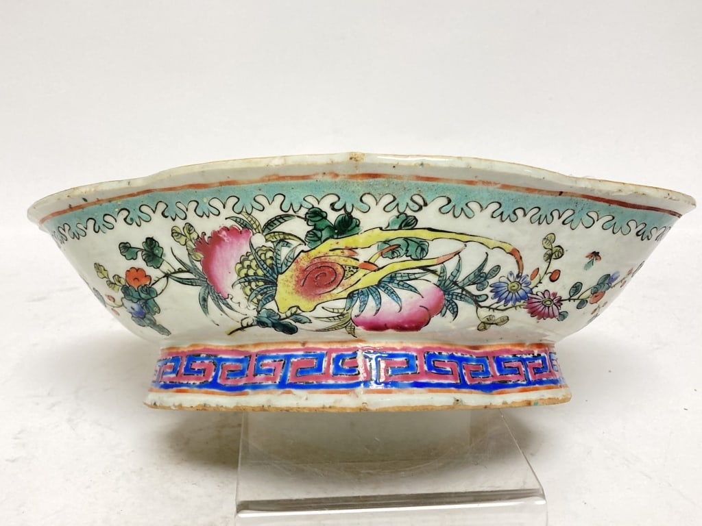 19-20th C. Chinese Porcelain Famille Rose Altar Bowl (1 of 4)