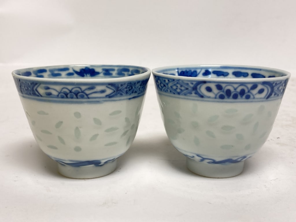Pr. of 19-20th C. Chinese Porcelain B&W Linglung Cups (1 of 3)