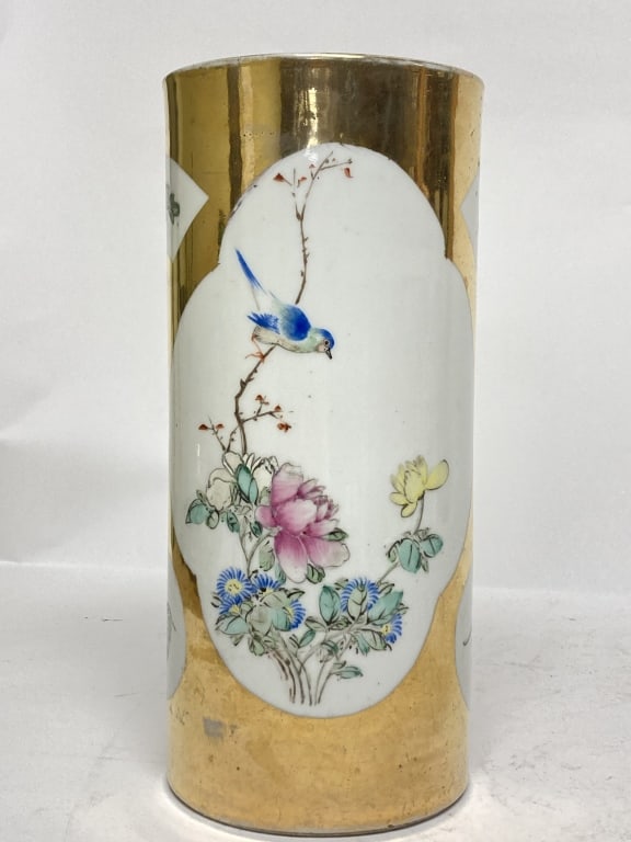 19-20th C. Chinese Porcelain Gilt Famille Rose Hat Stand: 19-20th C. Chinese Porcelain Gilt Famille Rose Hat Stand, 10 7/8in