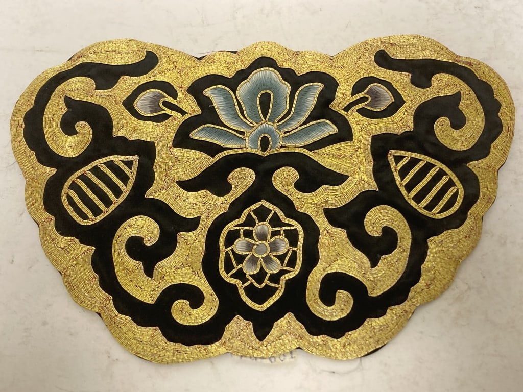 Chinese Gold Thread Embroidery (1 of 2)