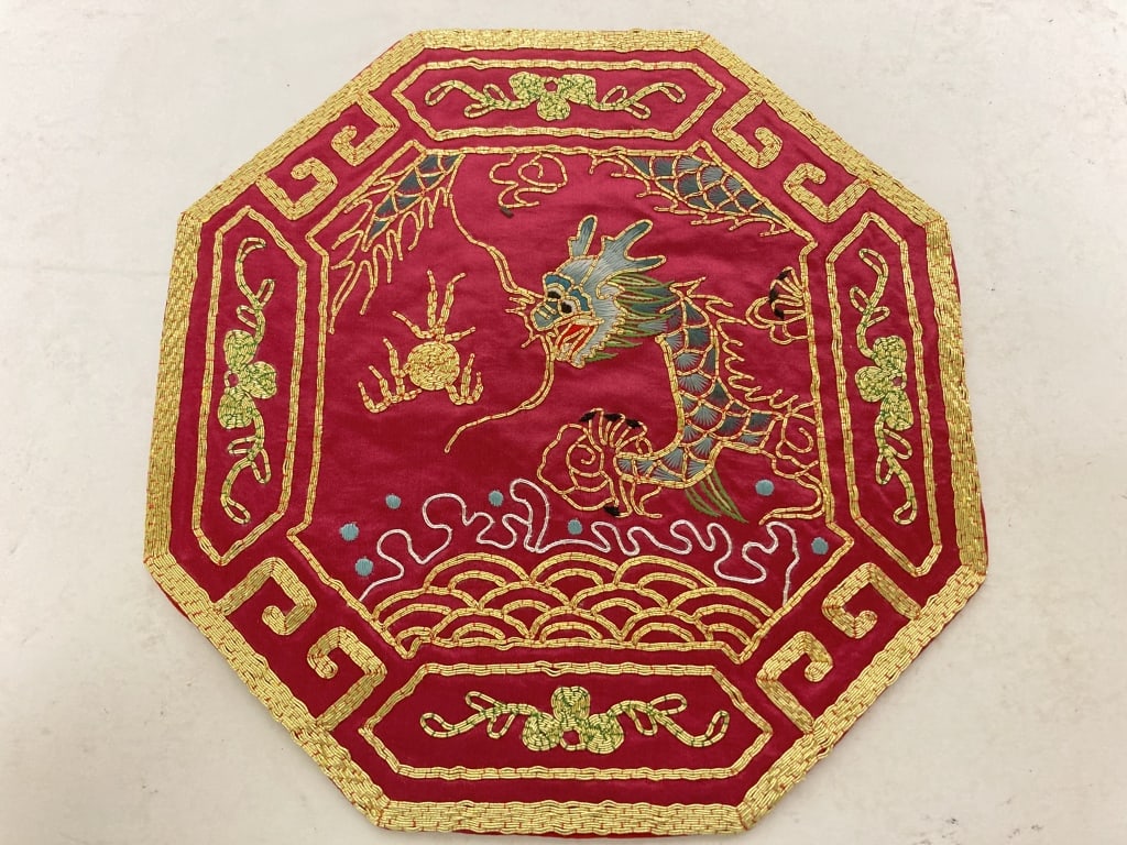 Chinese Gold Thread Embroidery (1 of 2)