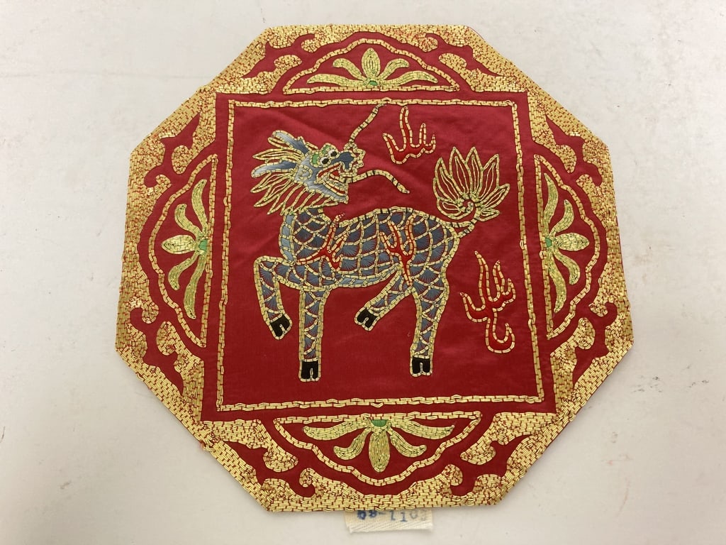 Chinese Gold Thread Embroidery (1 of 2)