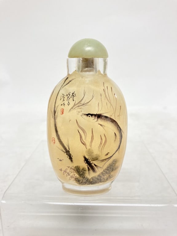 19-20th C. Chinese Reverse Painted Glass Snuff Bottle (1 of 5)