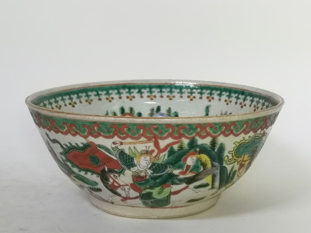 Large Qing Chinese Porcelain Ge Glaze Wucai Bowl (1 of 7)