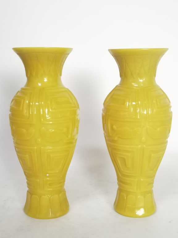 Pr. of Qing Chinese Chicken Fat Yellow Peking Glass Vases (1 of 6)