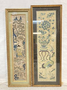 Two Qing Chinese Embroideries in Frame: Two Qing Chinese Embroideries in Frame, 7in by 22.5in & 8.75in by 23 3/8in