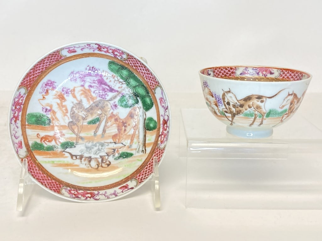 18th C. Chinese Export Porcelain Famille Rose Tea Cup (1 of 10)
