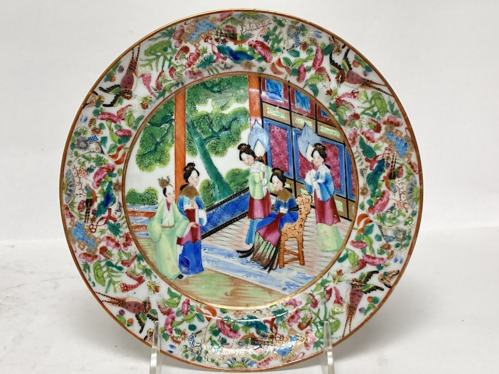 Qing Chinese Export Porcelain Famille Rose Plate (1 of 4)