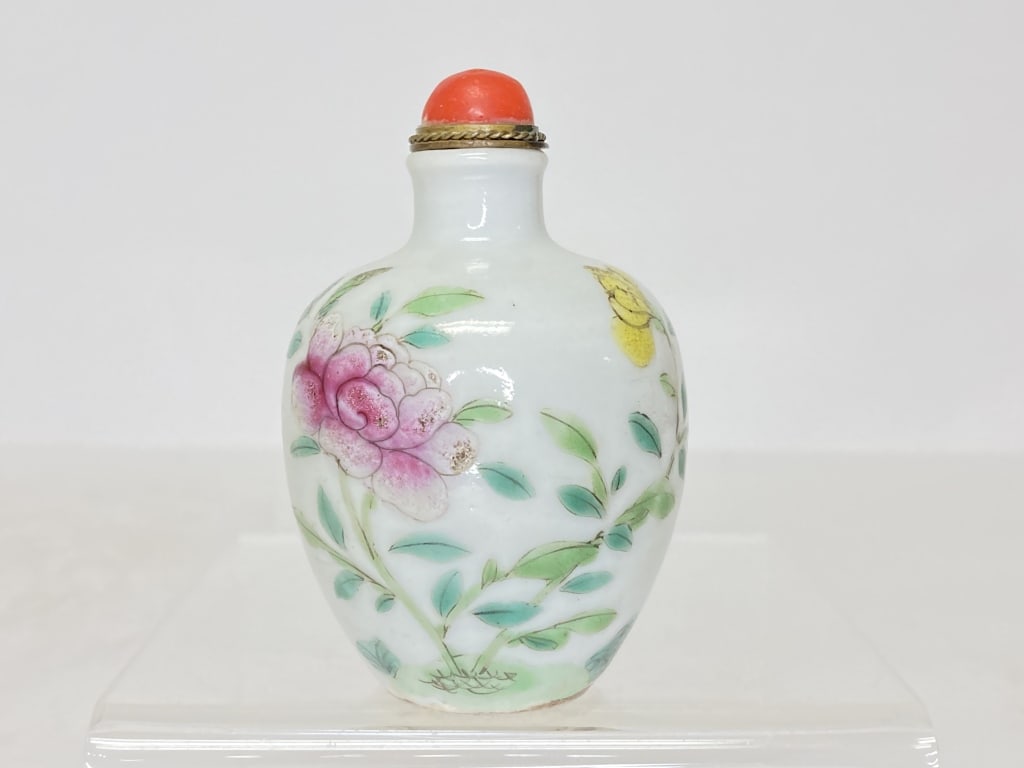 19-20th C. Chinese Porcelain Famille Rose Snuff Bottle (1 of 5)