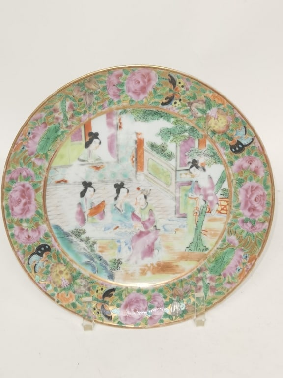 18-19th C. Chinese Export Porcelain Famille Rose Plate (1 of 4)