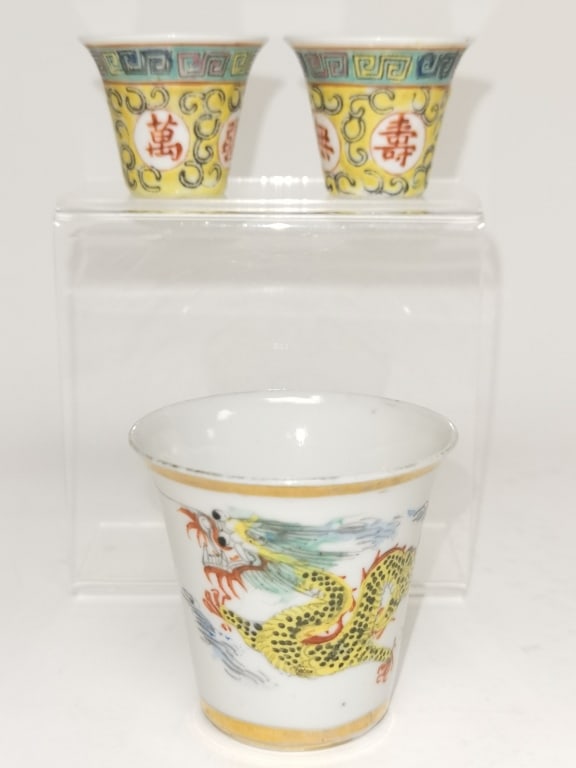 (3) 19th C. Chinese Porcelain Famille Rose Tea Cups: (3) 19th C. Chinese Porcelain Famille Rose Tea Cups, 2 3/8in & 2.5in