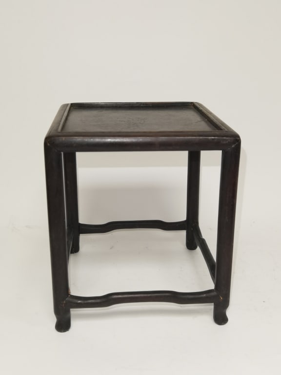 Chinese Hongmu Carved Stand (1 of 4)