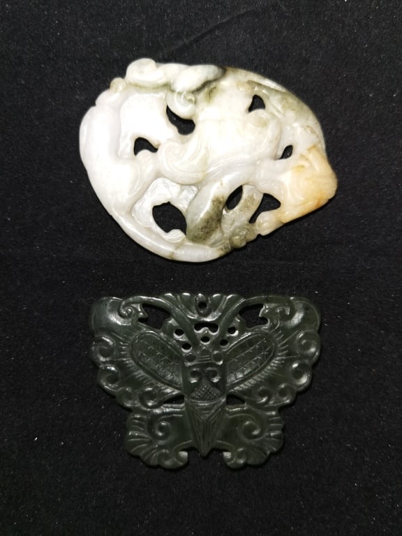 Qing Chinese Jade and Spinach Jade Carved Amulets (1 of 3)