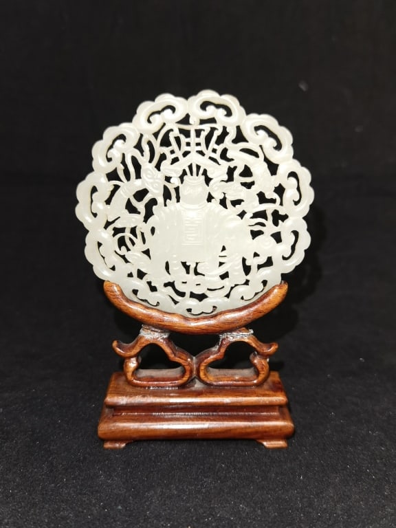 18-19th C. Chinese White Jade Carved Amulet (1 of 5)