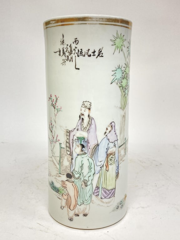 19th C. Chinese Porcelain Famille Rose Hat Stand: 19th C. Chinese Porcelain Famille Rose Hat Stand, 10 5/8in