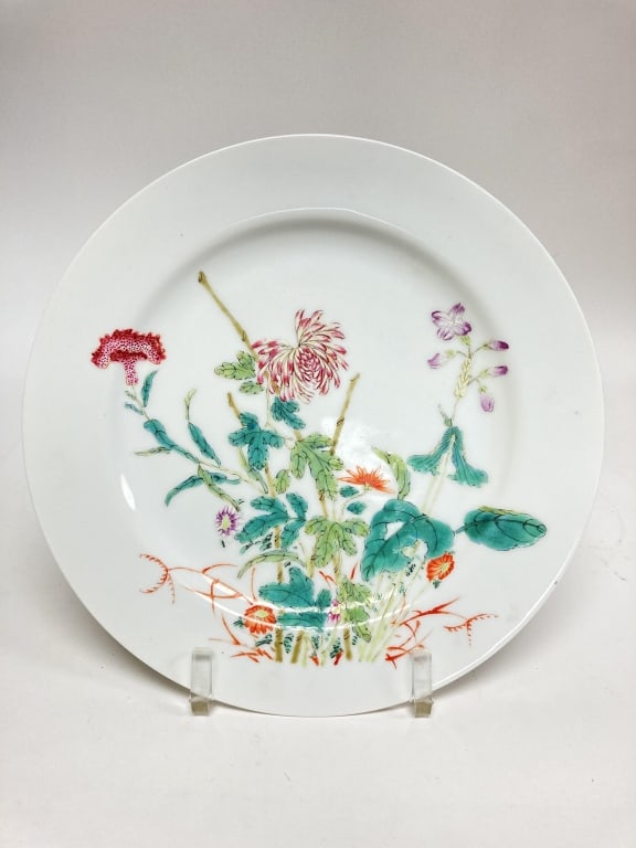 Qing Chinese Porcelain Famille Rose Floral Plate (1 of 4)