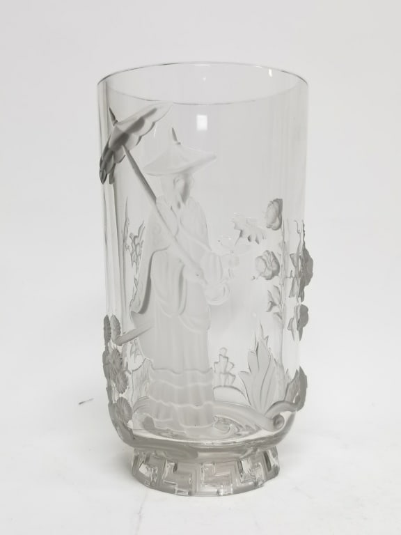 Verlys "Mandarin" Glass Vase (1 of 7)