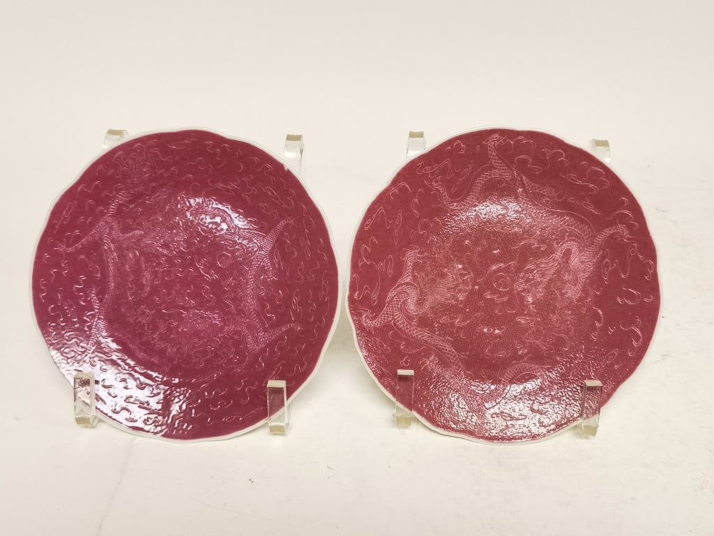 Pr. of 19-20th C. Chinese Porcelain Powder Red Glaze Plates (1 of 4)