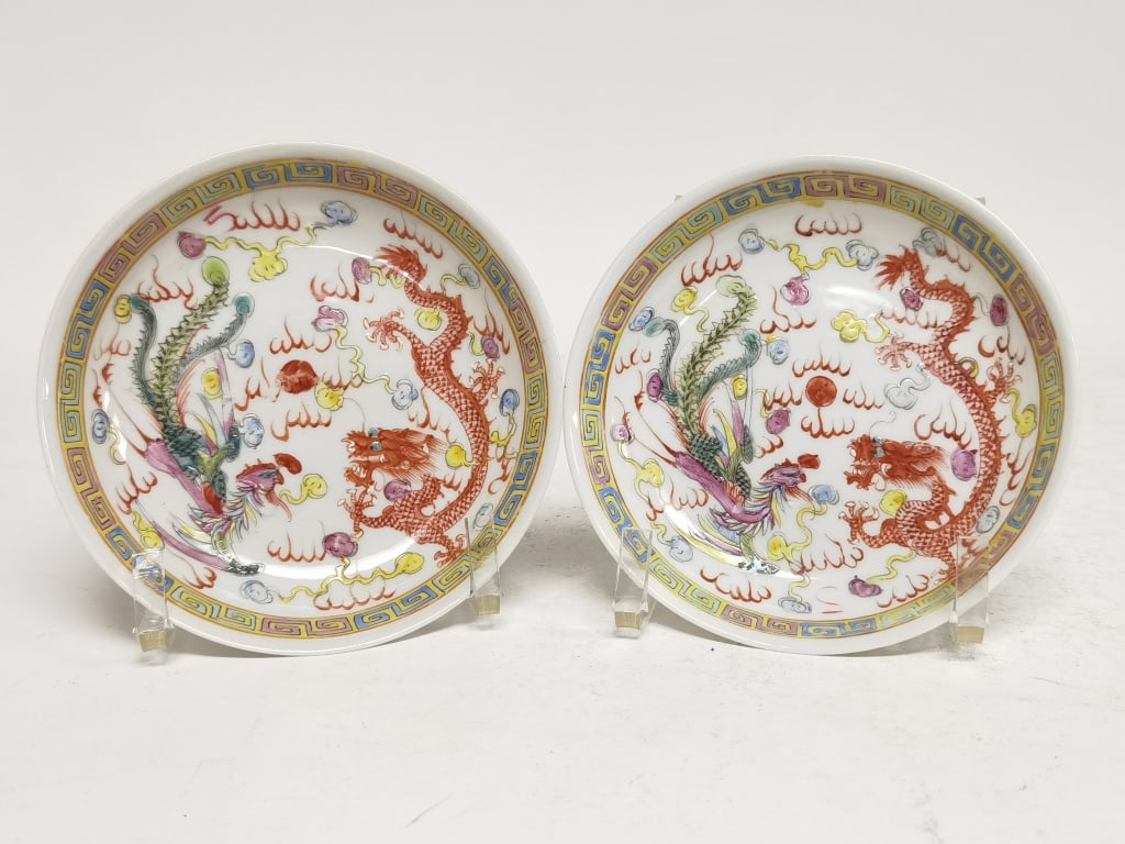 Pr. of 19-20th C. Chinese Porcelain Famille Rose Dishes (1 of 4)