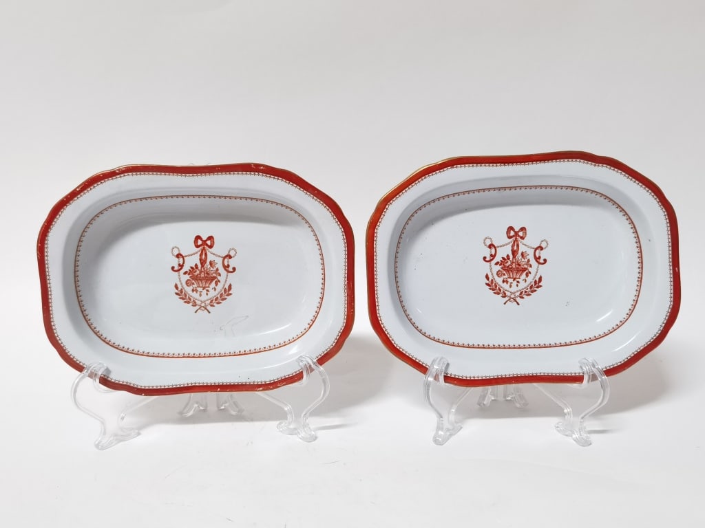 (2) Spode Copeland England Newburyport Plates: (2) Spode Copeland England Newburyport Plates, 9in