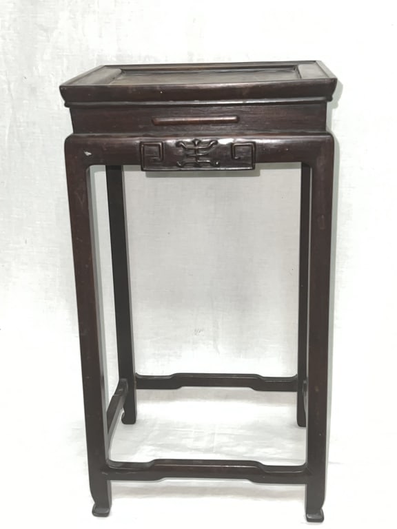 Qing Chinese Hongmu Carved Stand (1 of 4)